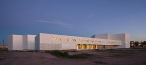 Contemporary Architecture - The Art Center in Cordoba | Founterior