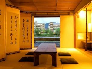 Contemporary House Interior Design in Japanese Style | | Founterior