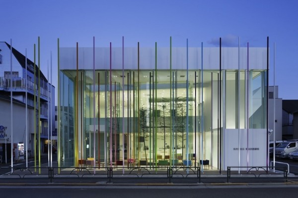 A look towards the modern bank at night