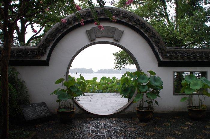 Feng Shui garden design with oval main entrance and decorations