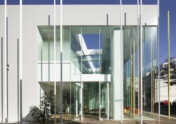 Modern glazed facade of a commercial building