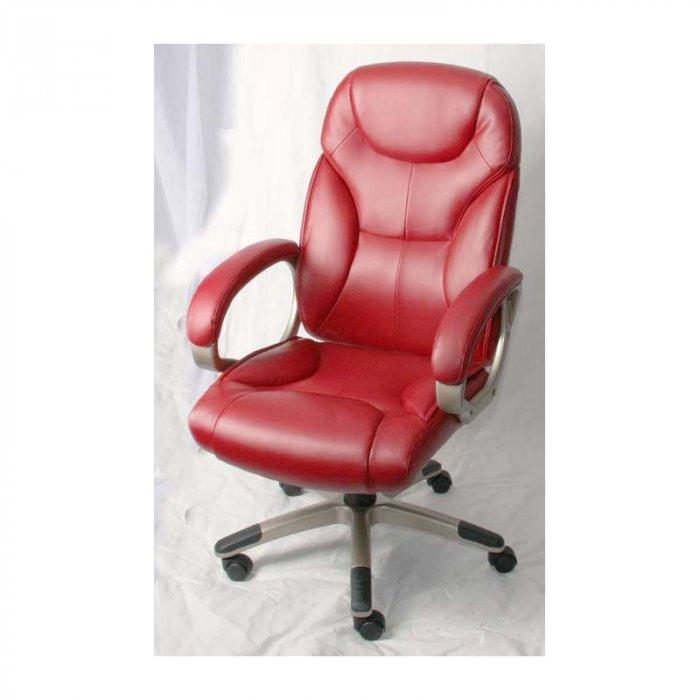 Modern Office Chairs For Commercial Use – Office Furniture | | Founterior