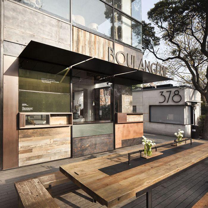 DAANIS: Modern Coffee Shop Exterior Design Ideas