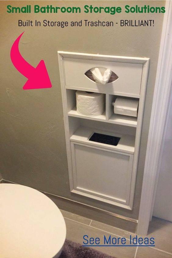 A Built-in Storage - And Trashcan